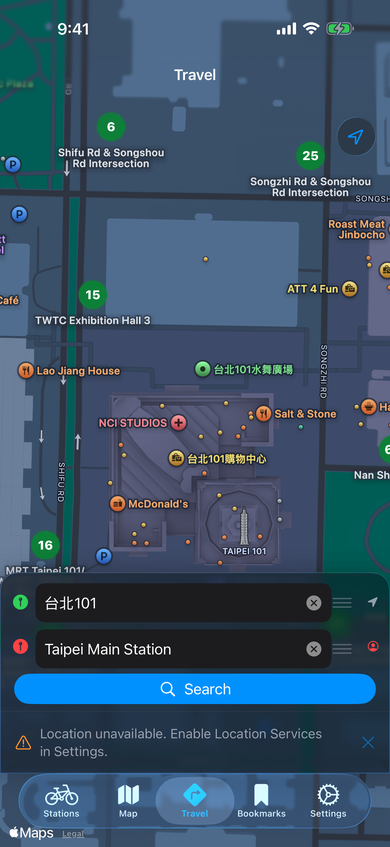 YouBike travel planning
